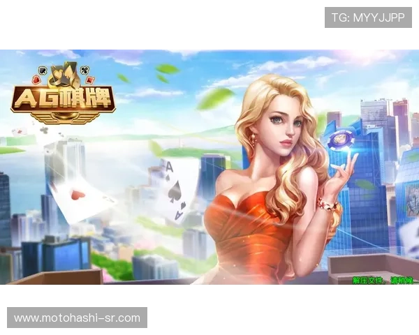 AG真人集团品牌优势:为何成为众多玩家首选的线上真人娱乐平台