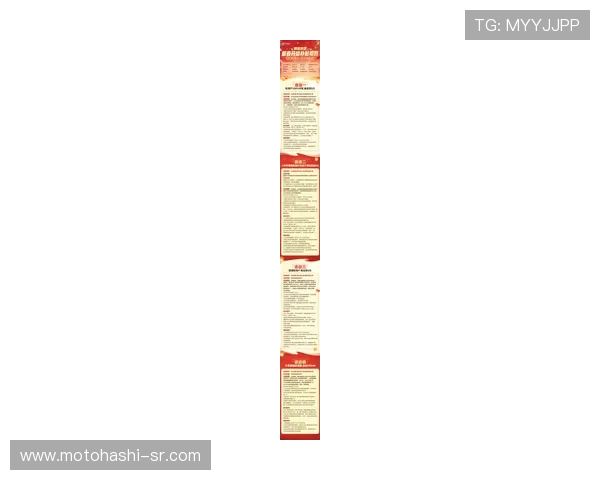 j0j0真人版最新活动资讯全面解析助你赢取丰富奖励