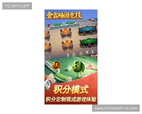 真人赢三张最新版界面优化，提升游戏体验让你玩得更顺畅更尽兴