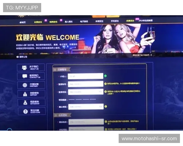 天博真人赌博平台安全可靠，保障玩家资金与信息安全的详细介绍